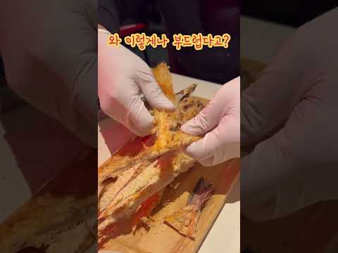 노가리슈퍼