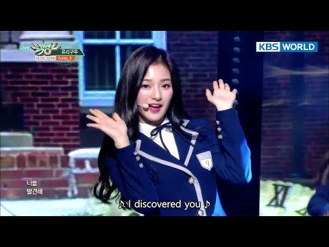 fromis_9 - Glass Shoes (유리구두) [Music Bank / 2017.12.22]