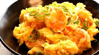 【レンジで簡単主菜】ふわふわエビ玉の作り方｜パンダワンタン