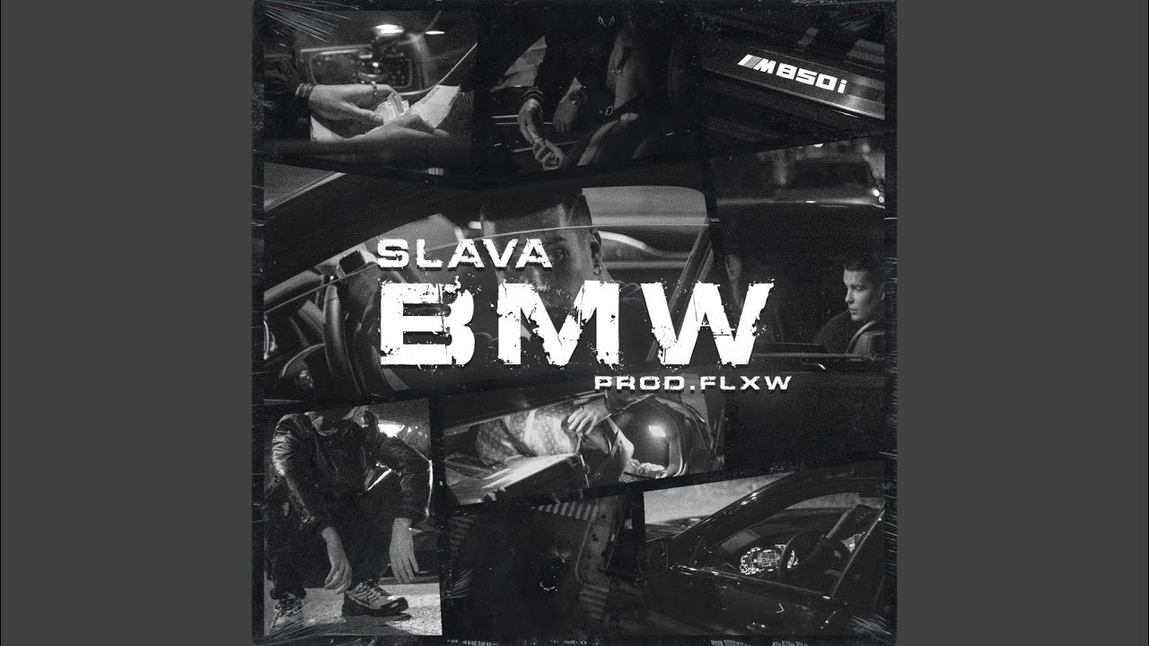 Watch BMW on YouTube Watch BMW on YouTube