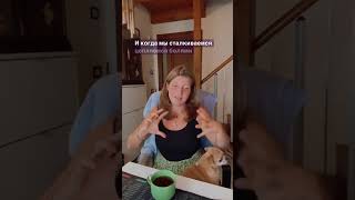 Бесплатные уроки по астрологии в моём тг Asteroslogos