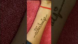 Bushra name mehndi designs .. #mehndi #namedesign #nameart #hennatattoodesign #alphabetmehndidesigns