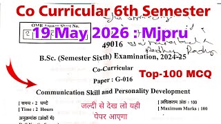 bsc 6th semester co curricular communication skills and personality development mjpru 2026 | 100 mcq