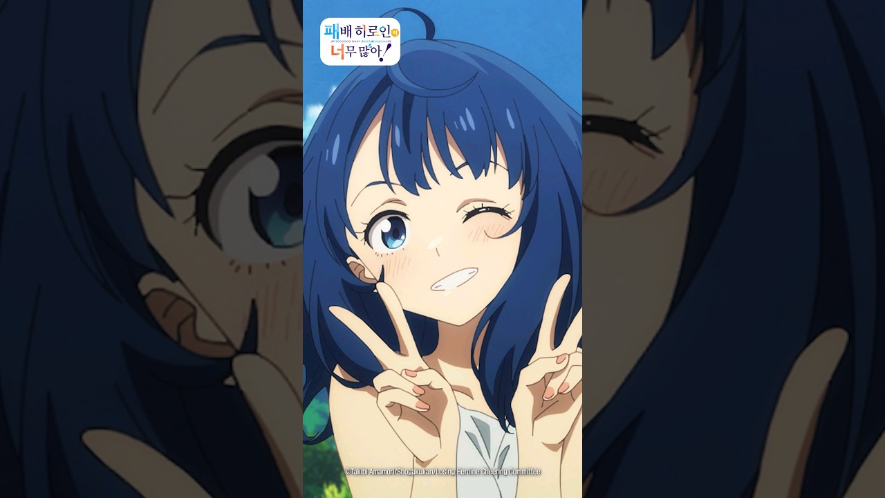 Спільнота Steam :: Посібник :: 업적과 트로피 가이드 By Unknown Knight 번역+수정본, image size:1280x720