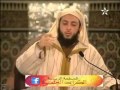 تـارك الصلاة موعظه مبكيه ومؤثره للشيخ سعيد الكملي 