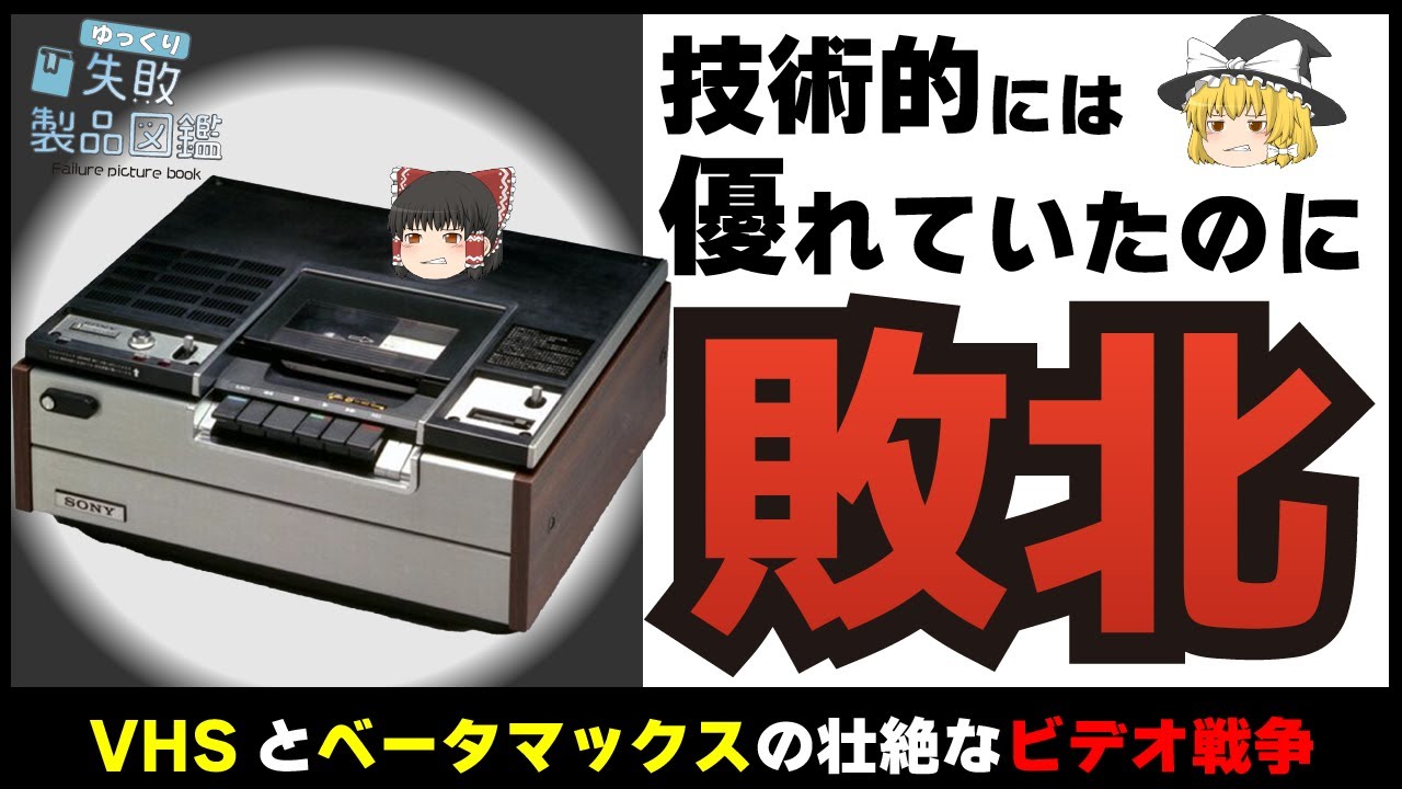 ピクシーハンズオン2