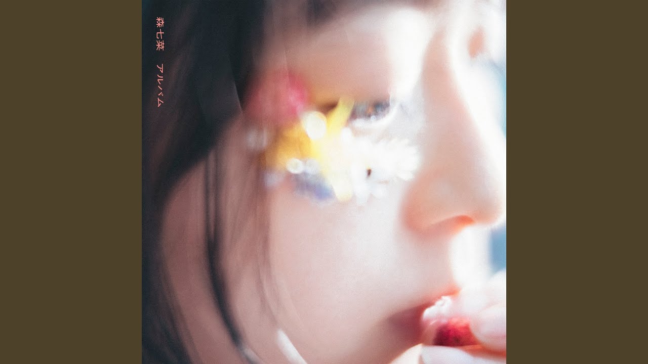 Tonton Kimi no kanojyo di YouTube