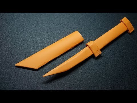 كيف تصنع سكين من الورق_How to make a paper knife