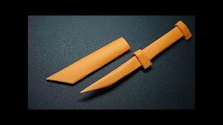 كيف تصنع سكين من الورق_How to make a paper knife