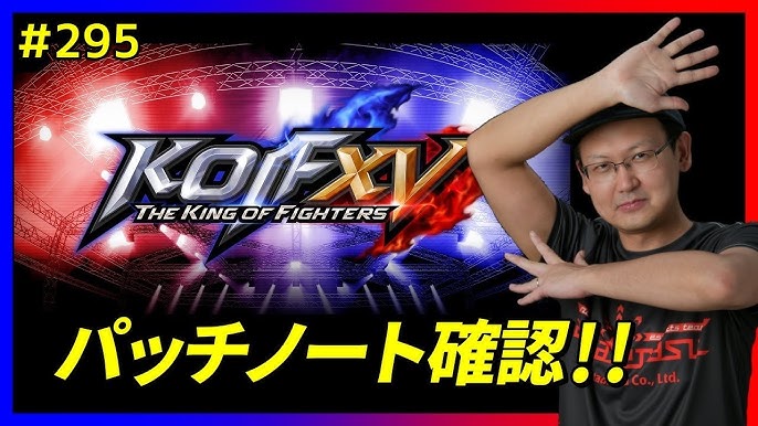 Hoja de ruta de actualización de la temporada 2 de KOFXV : r/kof