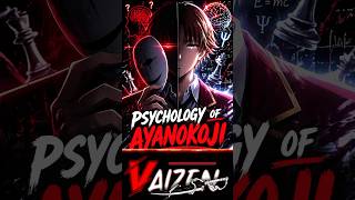 The past of ayanokoji kiyotaka!! | #anime #animeshorts #ayanokoji #classroomoftheelite #vaizen