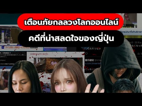 A matter that requires watching over your children #MysteryWarehouse #TikTokNews #Warning #ScamAlert