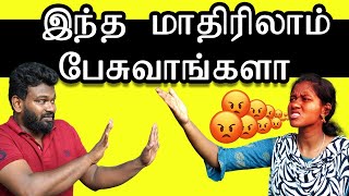 group 4 exam: TNPSC | group 4 exam preparation in Tamil | How to pass in group 4 exam | 2022 group 4