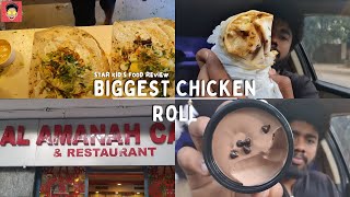 Best Chicken Roll Ever - Al Amanah Cafe - Bangalore - Star Kid - Food Vlog