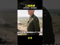 麥克阿瑟跳島戰術：日軍補給全斷，百萬大軍全軍覆沒 #麦克阿瑟 #跳岛战术 #二战 #日军 #太平洋 #惨败