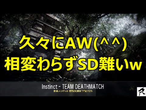 【COD:AW】RYUの盾戦記#28