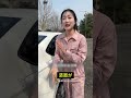 車に5つの丸い跡が？それは危険のサインかもしれません…😨🚗