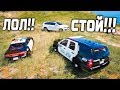 ЭПИЧНАЯ ПОГОНЯ ЗА ДЖИПОМ ПО ГОРАМ! ПОЛИЦЕЙСКИЕ ДОГОНЯЛКИ В ГТА 5 ОНЛАЙН!