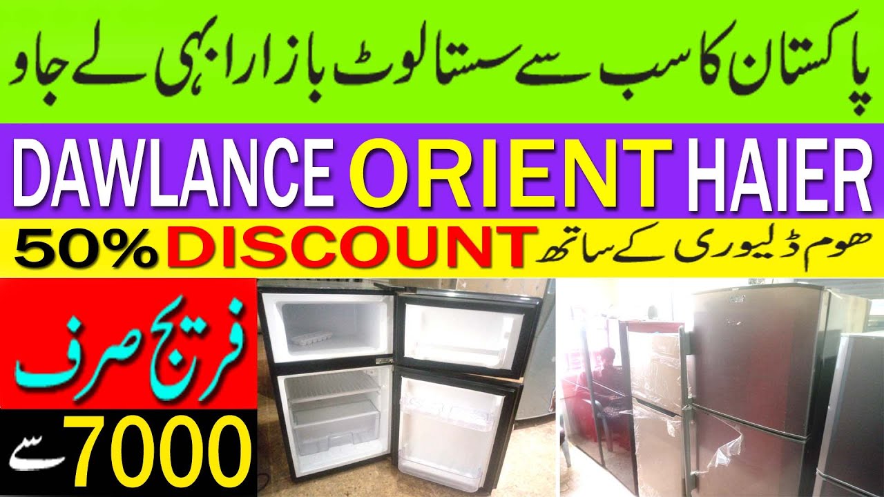 USED CHEAPEST FRIDGE PRICE B GRADE JUST IN 7000 UPTO 40 A1 CONDITION