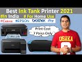 Best Ink Tank Printer 2021 for home use | best Ink tank printer in India 2021 |