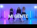 Mi Gente (Homecoming Live) - Beyoncé, J Balvin & Willy William / Lia Kim Choreography [ ALTEREGO ]