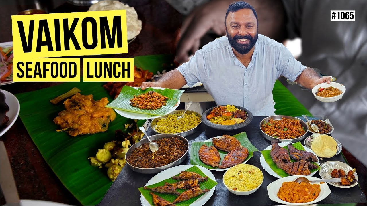 വൈക്കം ജെട്ടി PWD ക്യാന്റീനിലെ ഊണ് | Banana leaf seafood meals + Chatti. choru at Vaikom PWD Canteen