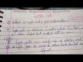 What is Logic Gate ? || Full Explanation in Hindi