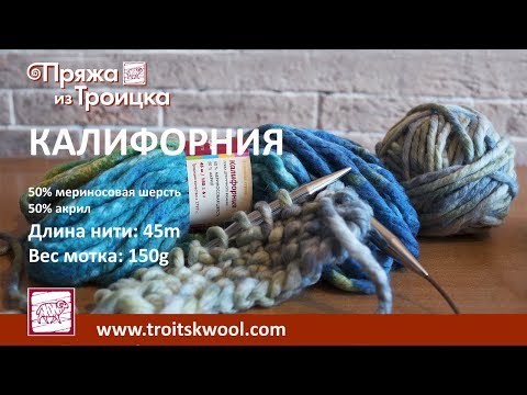 Столбик, петелька, стежок (идеи для вязания) - 3293595