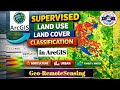Land Use Land Cover (LULC) Mapping in ArcGIS | Supervised Classification|