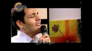 ترنيمة انا جايلك قلبي ذليل - المرنم متي رشدي