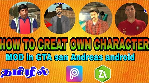 🤯How to create own character mod 😱 in GTA San Andreas in Android tamil vedio 💥#gta
