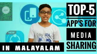 TOP 5 apps in 2020  for file transfer   #YouTube  #creatorsgallery #filesharing screenshot 4