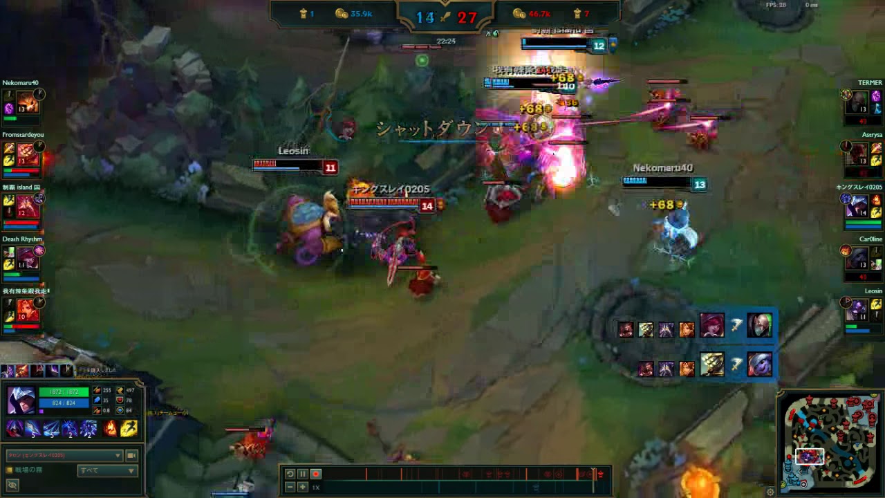 Talon penta