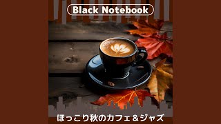 Mellow Autumn Hues (Key B Ver.)