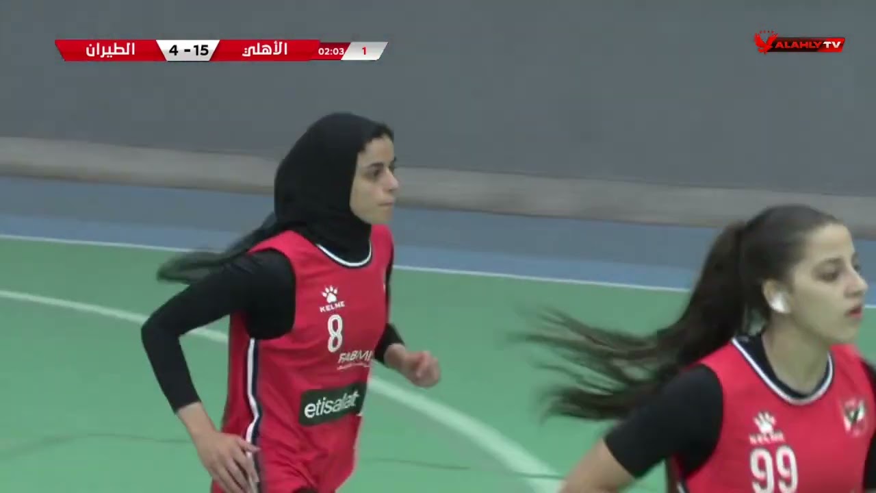 شاهد 🔴 مباراة الأهلي والطيران بالدوري الممتاز لكرة السلة 