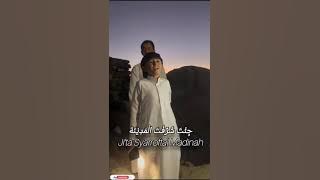 Sholawat Thola'al Badru Alaina// Anak Kecil dijabal An-Nuur //Maa Syaa Allah Merdu Banget SuaraNyaaa
