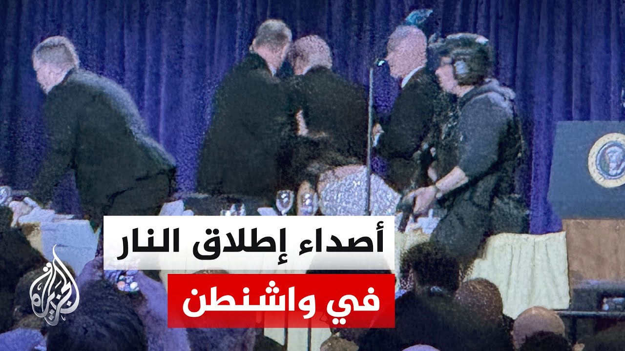 ��� ����� ���� ����� ��������� ��� ����� ����� ����� ���� ���� ������ ����� ������
 - نشر قبل 9 دقيقة