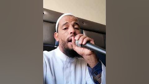 سورة ص بجودة عالية من دون صراخ