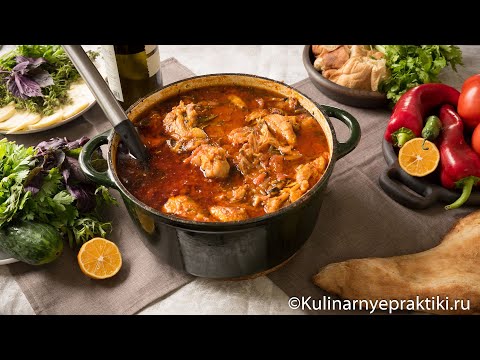 Любимое летнее блюдо из курицы. Чахохбили – пошаговый рецепт со всеми нюансами.