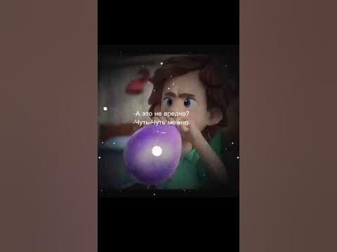 БОРИЗ ЛОВ#shorts - YouTube