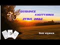 ♐Sagittaires, guidance du mois d'avril 2025 en tarologies et oracles♐