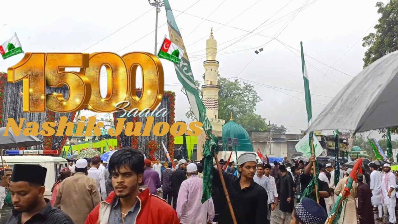 1500 Saala Eid Milad Un Nabi In Nashik|Biggest Festival In the World|Nashik Juloos of Milad|Vlog