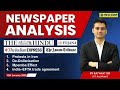 Newspaper Analysis for UPSC and APSC | 10th January 2026 | APSC and UPSC Exam Preparation | SPM IAS