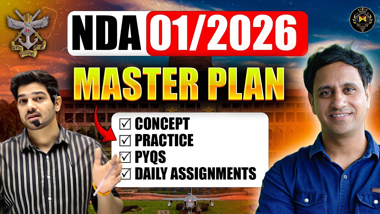 NDA Exam 2026 | NDA Exam Master Plan 2026 | NDA Preparation Strategy by Mukesh Sir