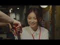 Parangsaeya Masterver Kirinji
