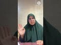كيف نظبط ونعرف حروف الاخفاء 