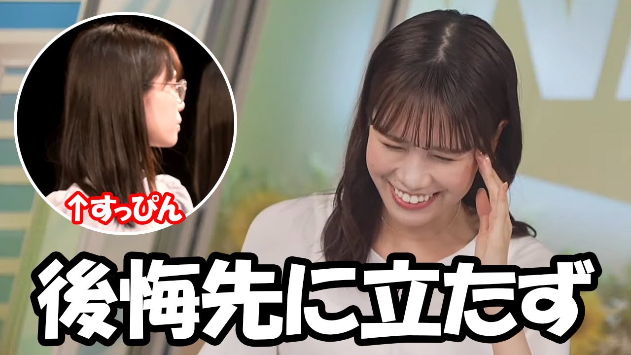 ☆すっぴん美人メッシュマスクオ－ダ－受付中 目覚まし