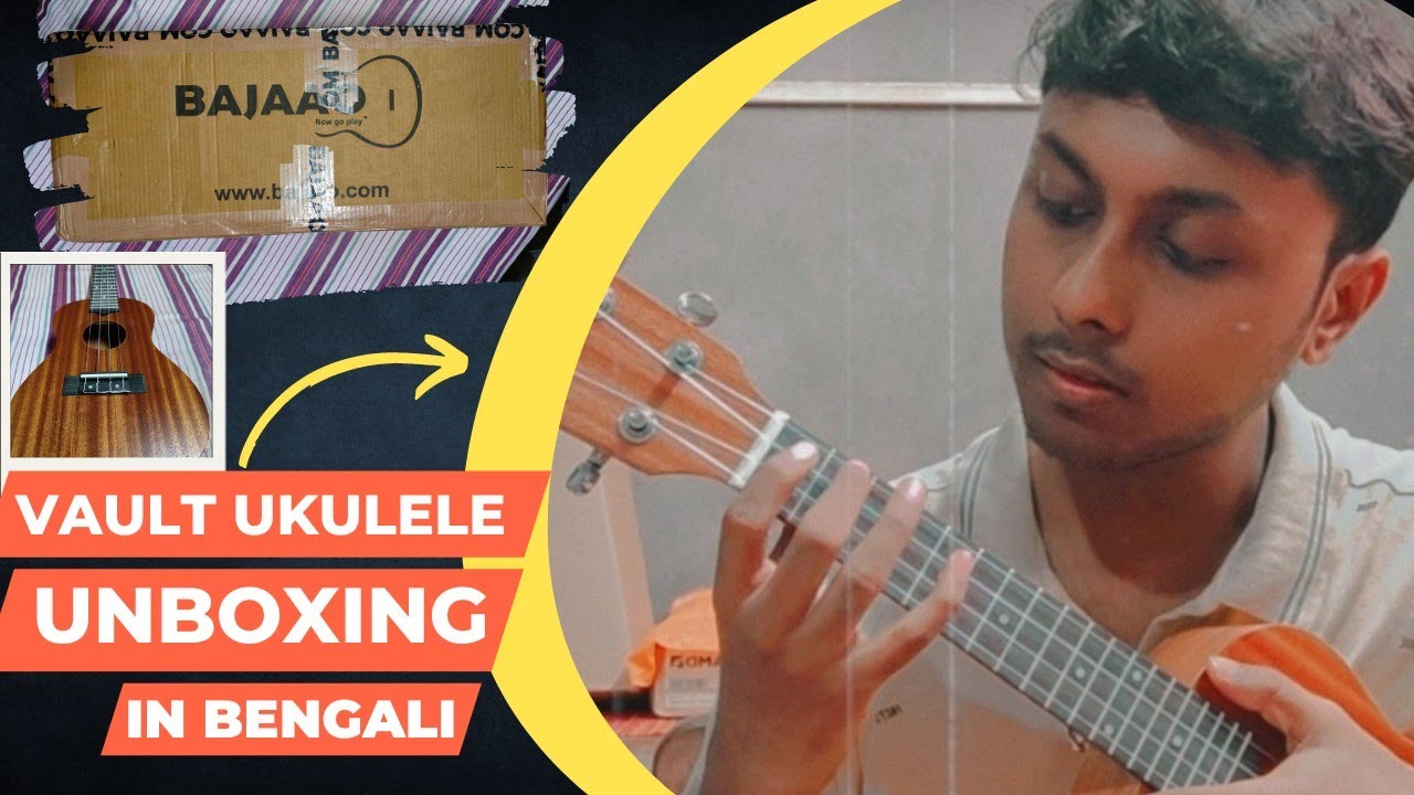 BAJAAO থেকে Ukulele কিনলাম 🎸 Vault UK100C concert ukulele unboxing