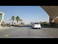 Airport Road Riyadh طريق المطار الرياض 