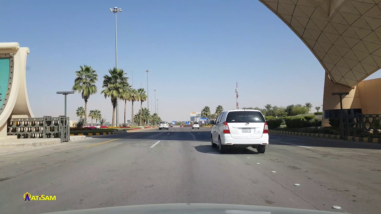Airport Road, Riyadh | طريق المطار، الرياض